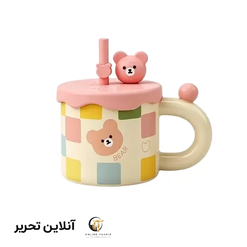 ماگ سرامیکی درب دار خرس رنگی- صورتی