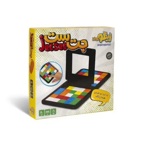 بازی جت ست