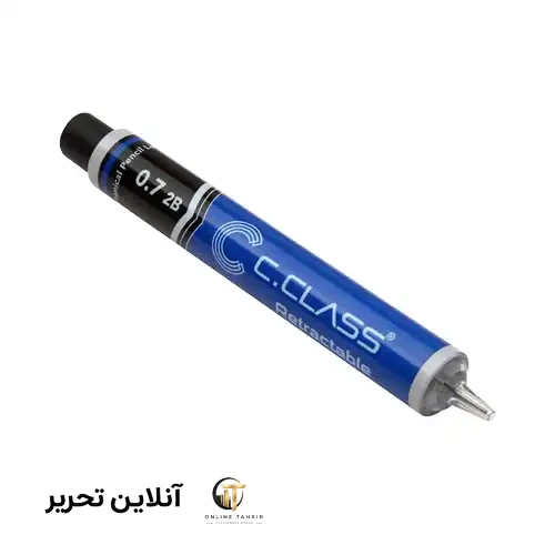 مغز اتود 0.7 فشاری سیکلاس
