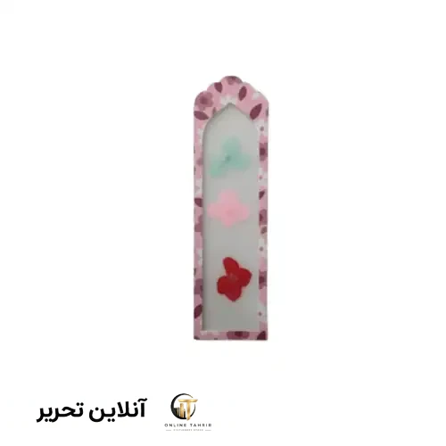 نشانک طبیعت طرح1