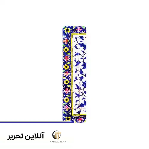 نشانک چوبی ویژه طرح1