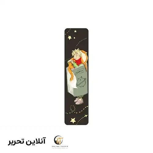 نشانک ژله ایی طرح 1