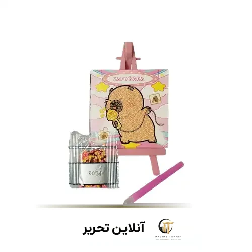 نقاشی الماسی با پایه بوم کاپی بارا