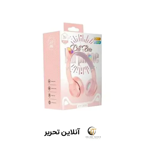 هدفون صورتی P47M