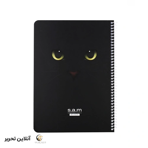 وزیری 100 برگ سیمی فانتزیs.a.m کد 05