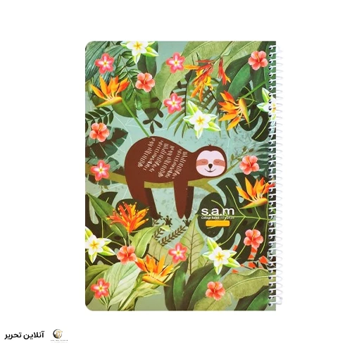 وزیری 100 برگ سیمی فانتزیs.a.m کد 01