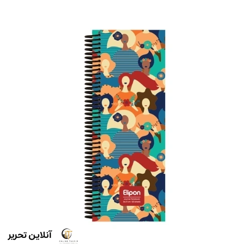 دفتر برنامه ریزی 120 برگ الیپون کد 01