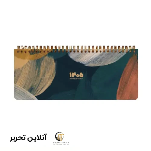 پلنر هفتگی 1405 دات نوت – طرح 1