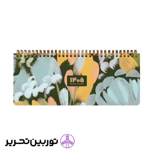 پلنر هفتگی 1405 دات نوت – طرح 2