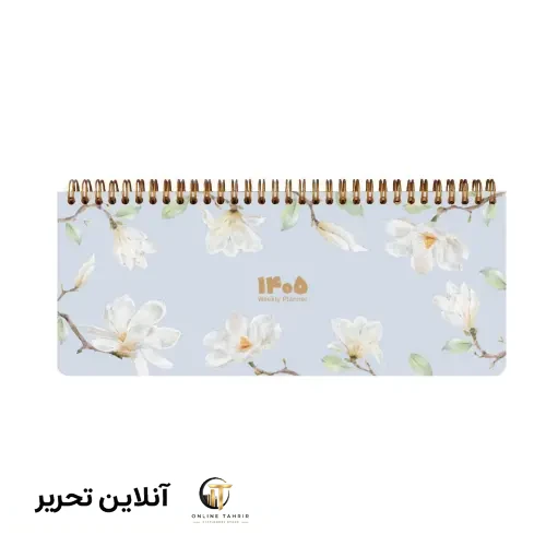 پلنر هفتگی 1405 دات نوت – طرح 3