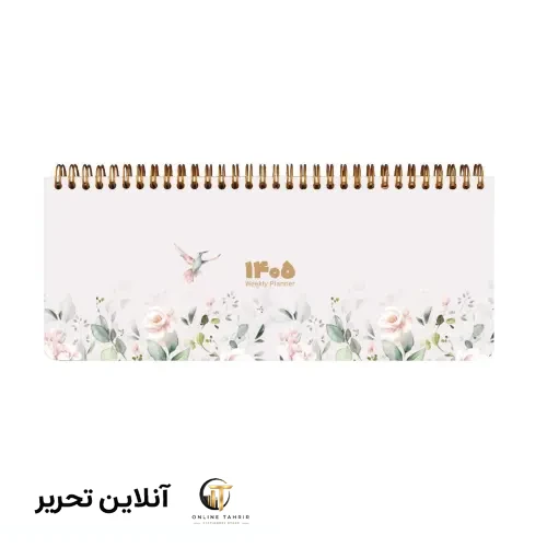 پلنر هفتگی 1405 دات نوت – طرح 4