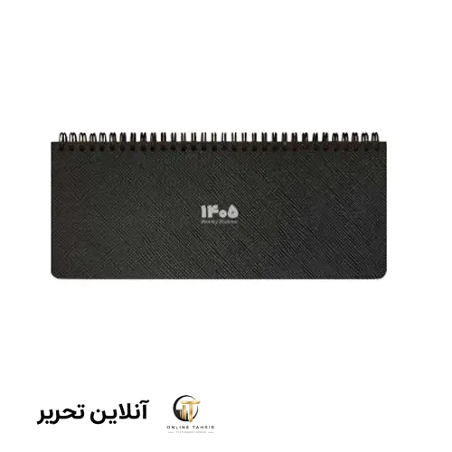 پلنر هفتگی 1405 دات نوت – طرح 5