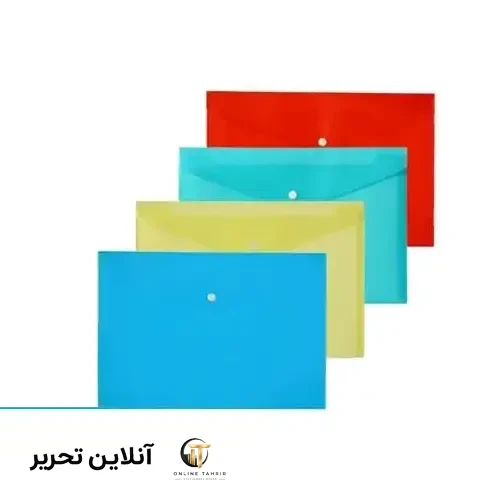 پوشه دکمه دار A4 کمل