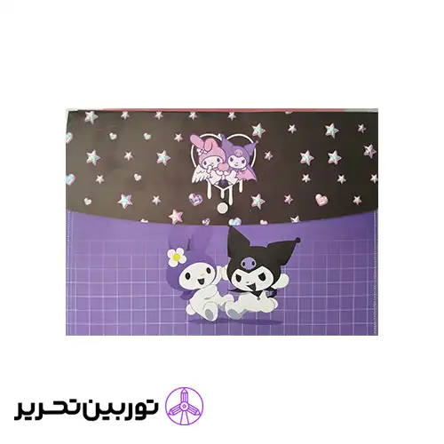 پوشه دکمه دار فانتزی کرومی Kuromi