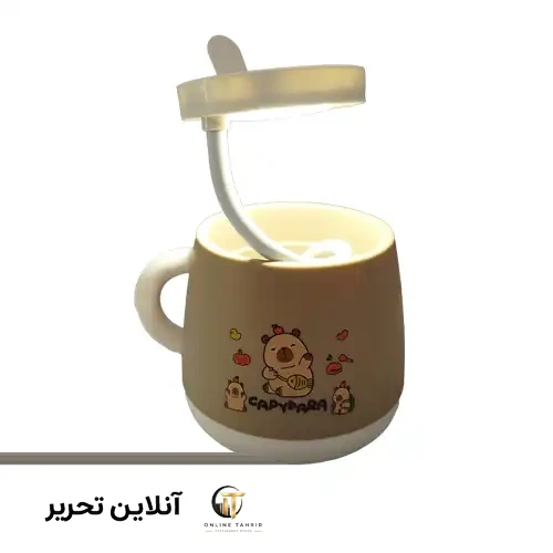 چراغ مطالعه کاپی بارا