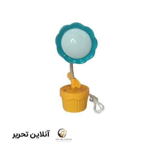 چراغ مطالعه فانتزی طرح گلدان- آبی