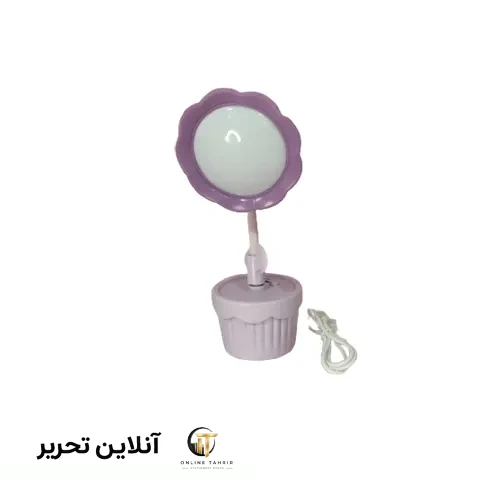چراغ مطالعه فانتزی طرح گلدان- بنفش