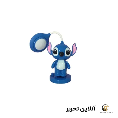 چراغ مطالعه استیچ- آبی