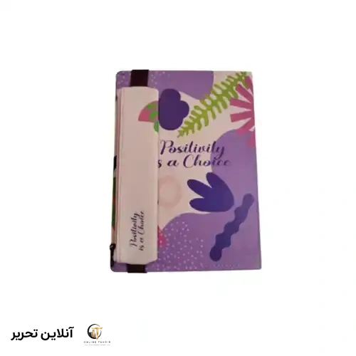 دفتر و جامدادی 9105 نهال
