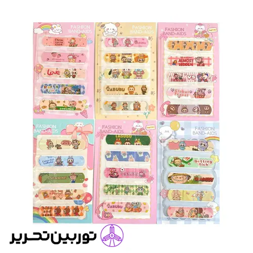 چسب زخم لبوبو