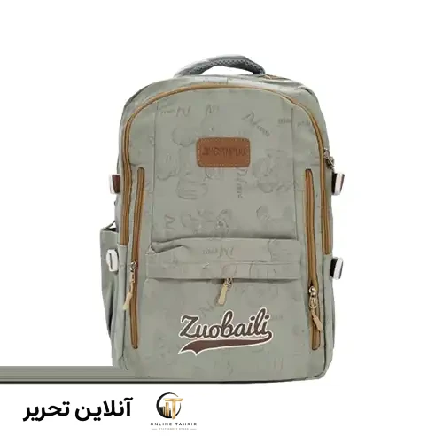 کیف خرسی zuobaili