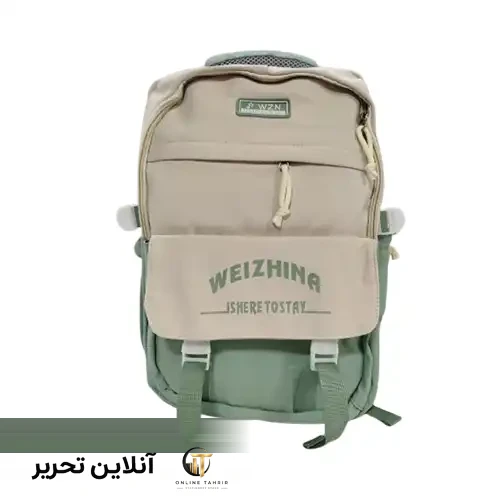 کیف دو رنگ