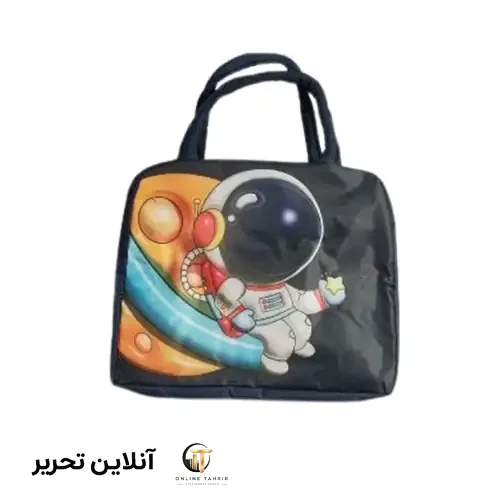 کیف ظرف غذا زیپدار