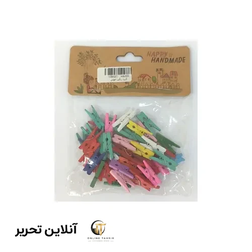 گیره رنگی چوبی