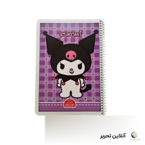دفتر نقاشی 50برگ 2323 کرومی kuromi آیلار