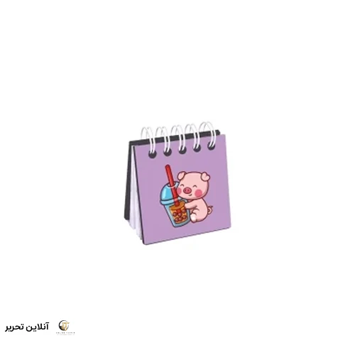 دفترچه چوبی مینی pitico