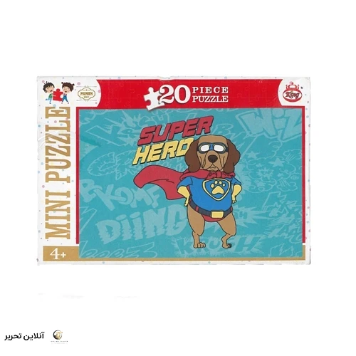 پازل 1001 بنفش 20 قطعه کینگ