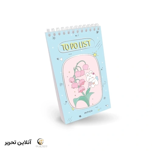 دفترچه تودولیست ست پلنر کد446 – آبی