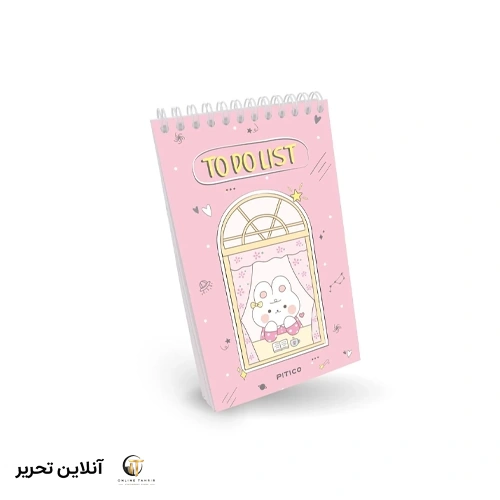 دفترچه تودولیست ست پلنر کد446 – صورتی