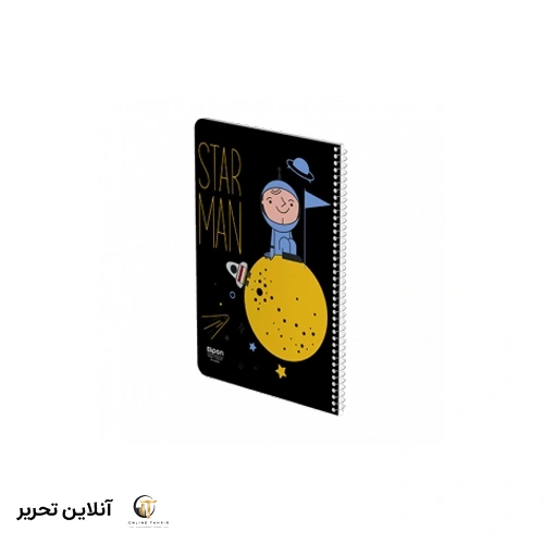 دفتر 60 برگ وزیری سیمی فانتزی-الیپون