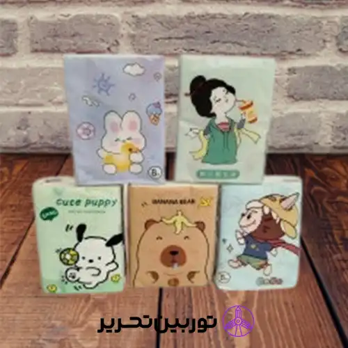 دستمال کاغذی مینی فانتزی
