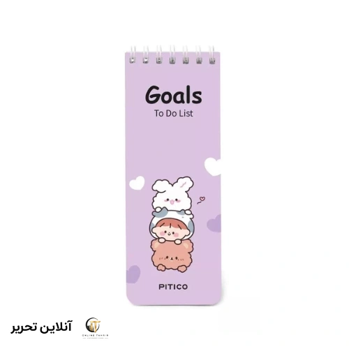 دفترچه میکرو تودولیست pitico کد 09