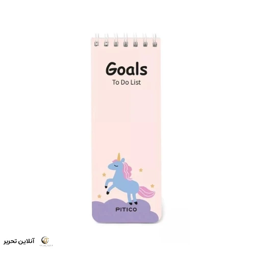 دفترچه میکرو تودولیست pitico کد 06