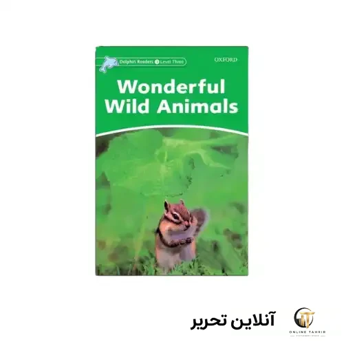 کتاب Wonderful Wild Animals