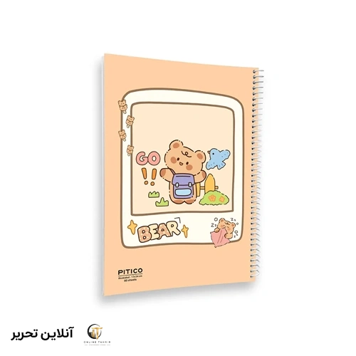 دفتر املا 60برگ کد399 pitico