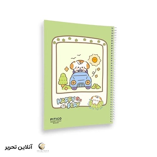 دفتر املا 60برگ کد399 pitico