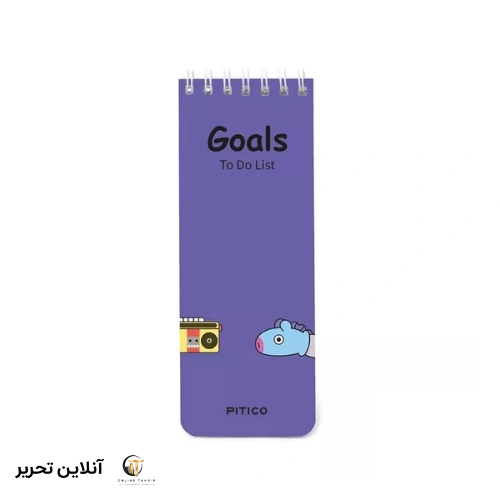 دفترچه میکرو تودولیست pitico کد 04