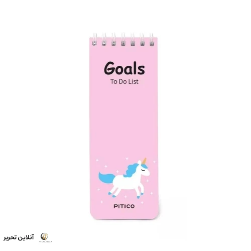 دفترچه میکرو تودولیست pitico کد 03