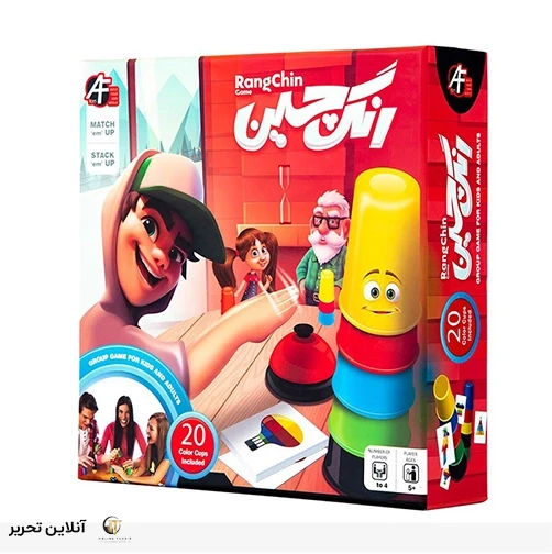 رنگ چین 4نفره