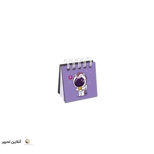 دفترچه چوبی مینی pitico