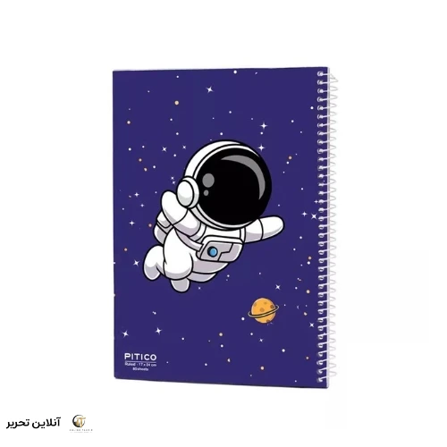 دفتر خط دار 80برگ پیتیکو کد06