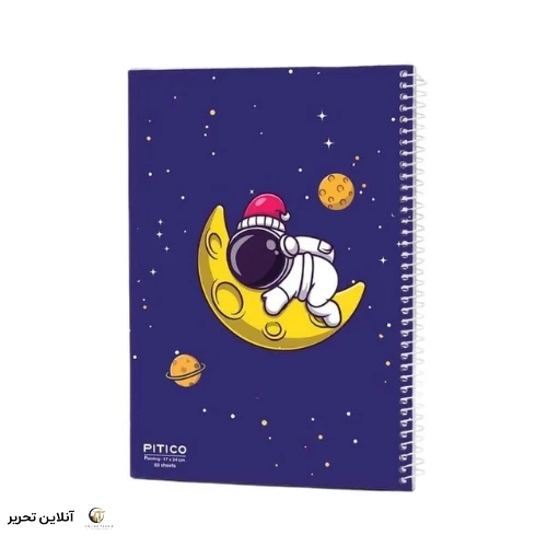 دفتر نقاشی 60 برگ pitico کد 05