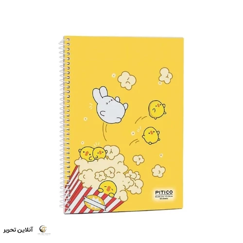 دفتر دوخط زبان pitico کد 01