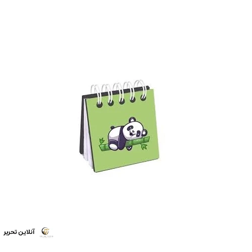 دفترچه چوبی مینی pitico