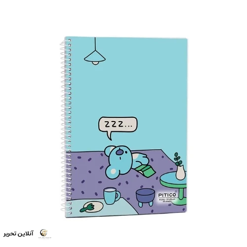 دفتر 4 خط زبان pitico کد 03