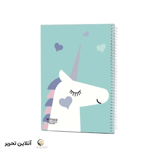 دفتر خط دار 100برگ pitico کد 05